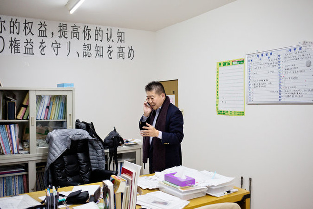 Zhen Kai - người đàn ông đã giúp cô Liu