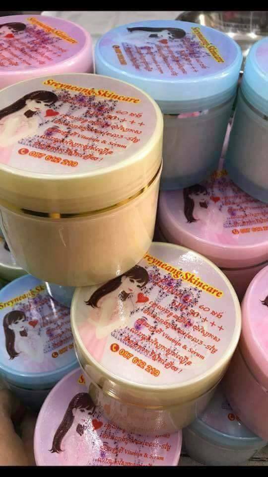 Sản phẩm sau khi hoàn thành.