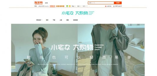 Tất tần tật về order quần áo Taobao cho người mới bắt đầu. Order quần áo Taobao
